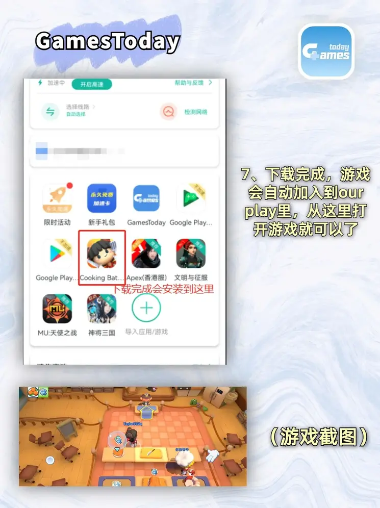 h365下载网站截图3