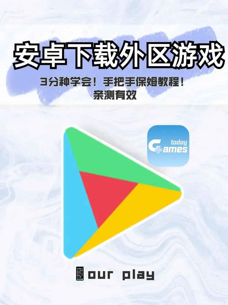 h365下载网站截图0