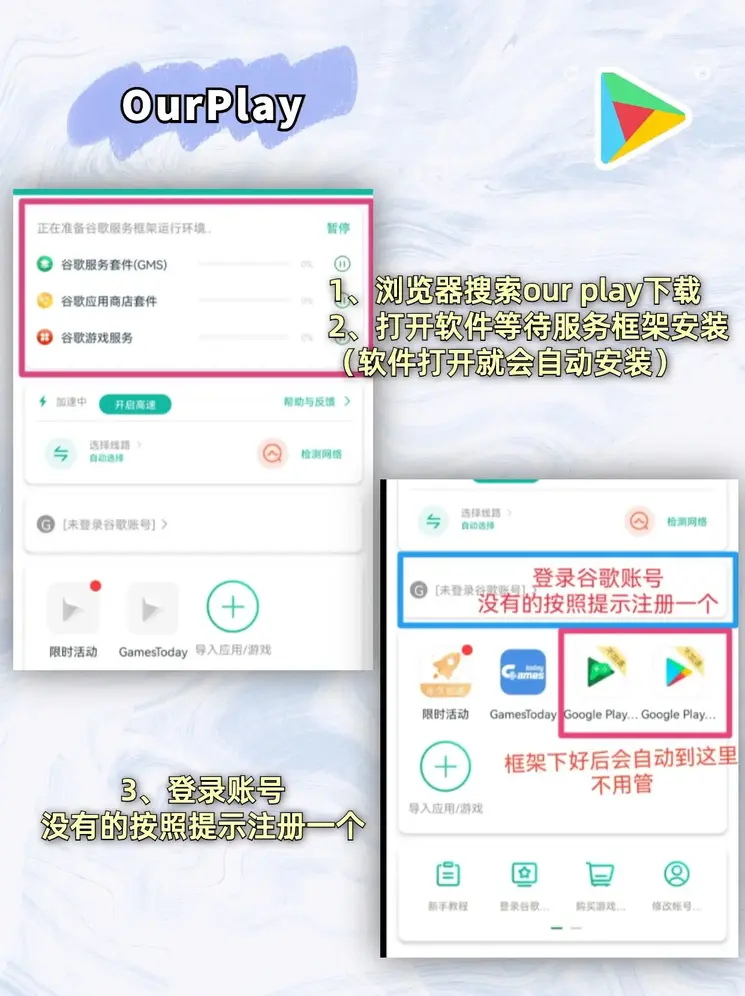 h365下载网站截图1