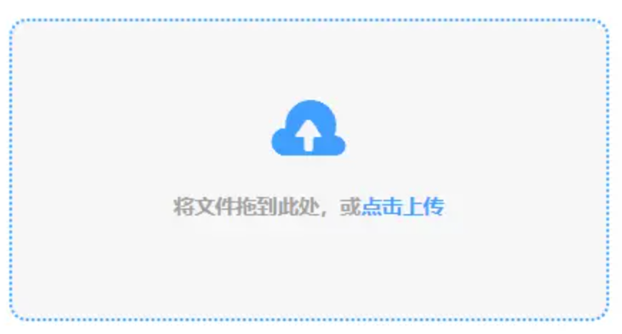 h365下载网站使用讲解 - 添加文件